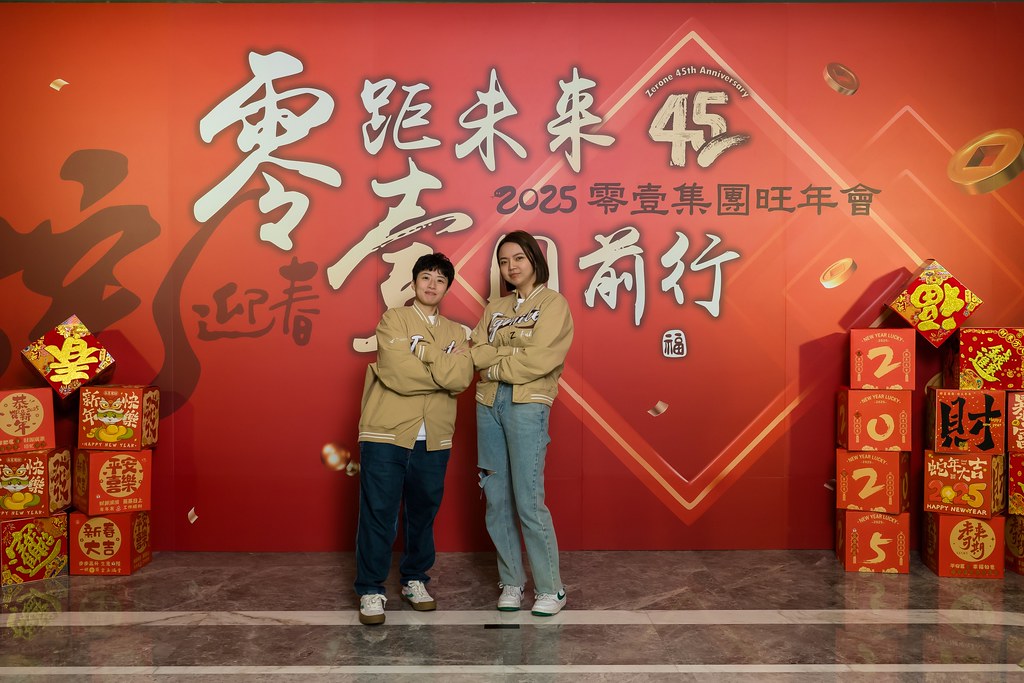 [即拍即印]2025零壹集團旺年會-最專業的團隊完成每場完美活動攝影，拍的不只好更要快! #活動攝影