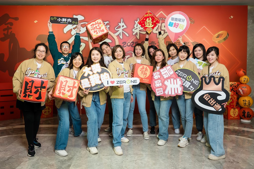 [即拍即印]2025零壹集團旺年會-最專業的團隊完成每場完美活動攝影，拍的不只好更要快! #即拍即印