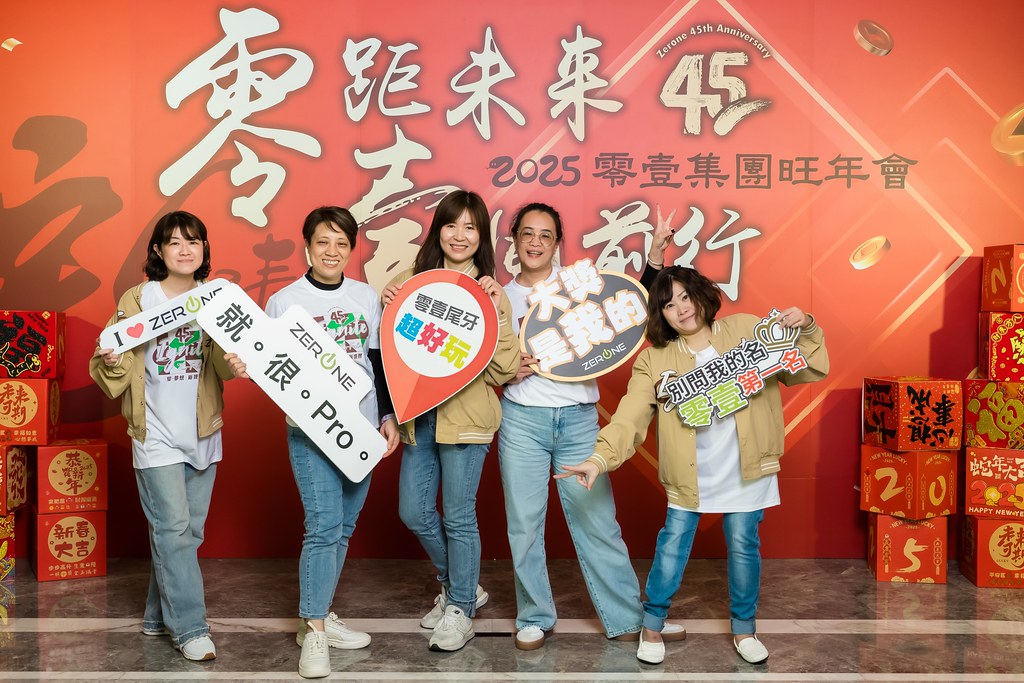 [即拍即印]2025零壹集團旺年會-最專業的團隊完成每場完美活動攝影，拍的不只好更要快! #即時攝影