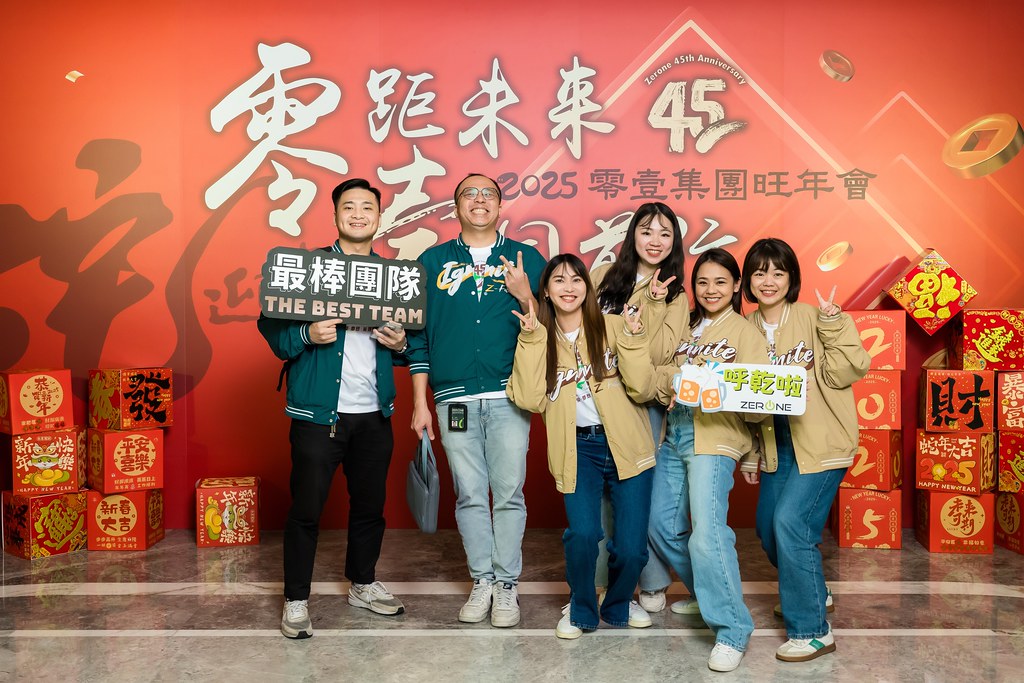 [即拍即印]2025零壹集團旺年會-最專業的團隊完成每場完美活動攝影，拍的不只好更要快! #活動攝影