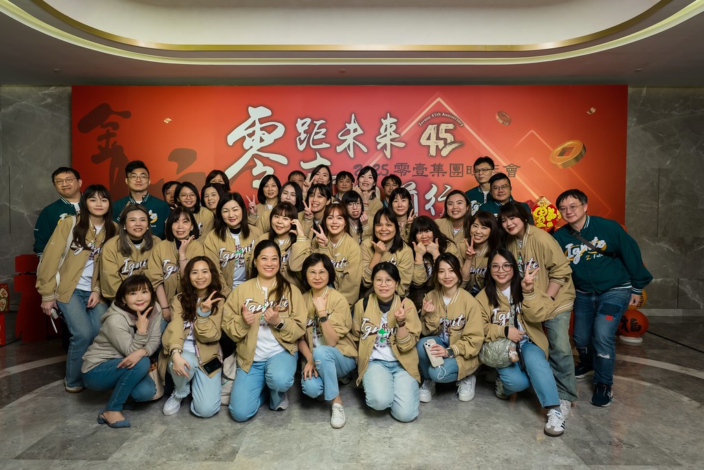 [即拍即印]2025零壹集團旺年會-最專業的團隊完成每場完美活動攝影，拍的不只好更要快! #即時攝影