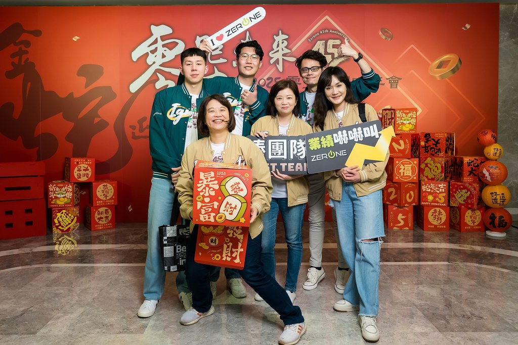 [即拍即印]2025零壹集團旺年會-最專業的團隊完成每場完美活動攝影，拍的不只好更要快! #活動拍攝