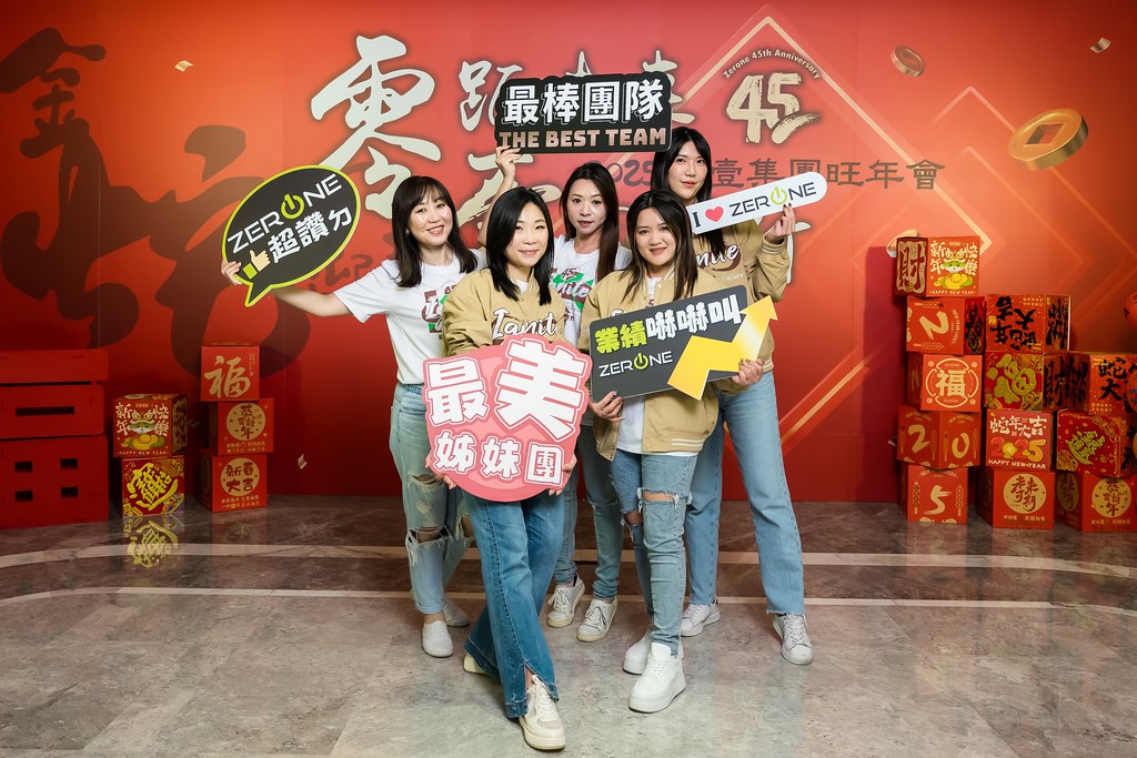 [即拍即印]2025零壹集團旺年會-最專業的團隊完成每場完美活動攝影，拍的不只好更要快! #尾牙攝影