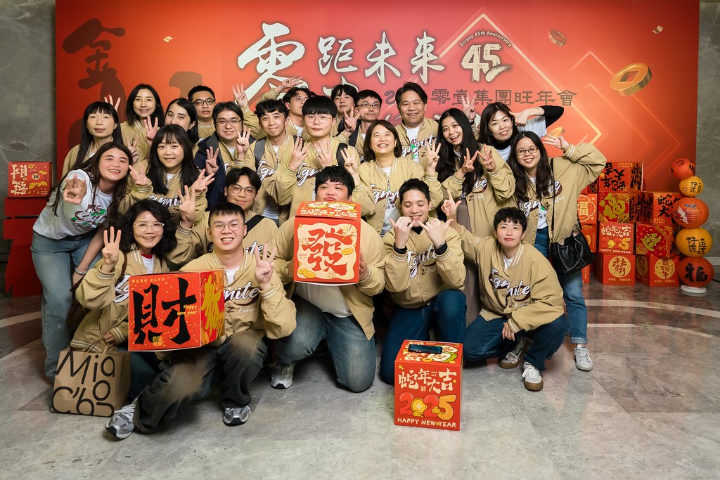 [即拍即印]2025零壹集團旺年會-最專業的團隊完成每場完美活動攝影，拍的不只好更要快! #即拍即印