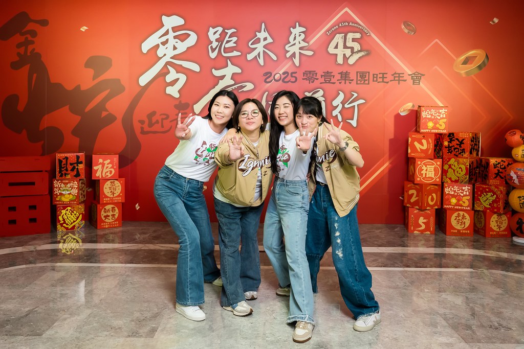 [即拍即印]2025零壹集團旺年會-最專業的團隊完成每場完美活動攝影，拍的不只好更要快! #活動拍立得