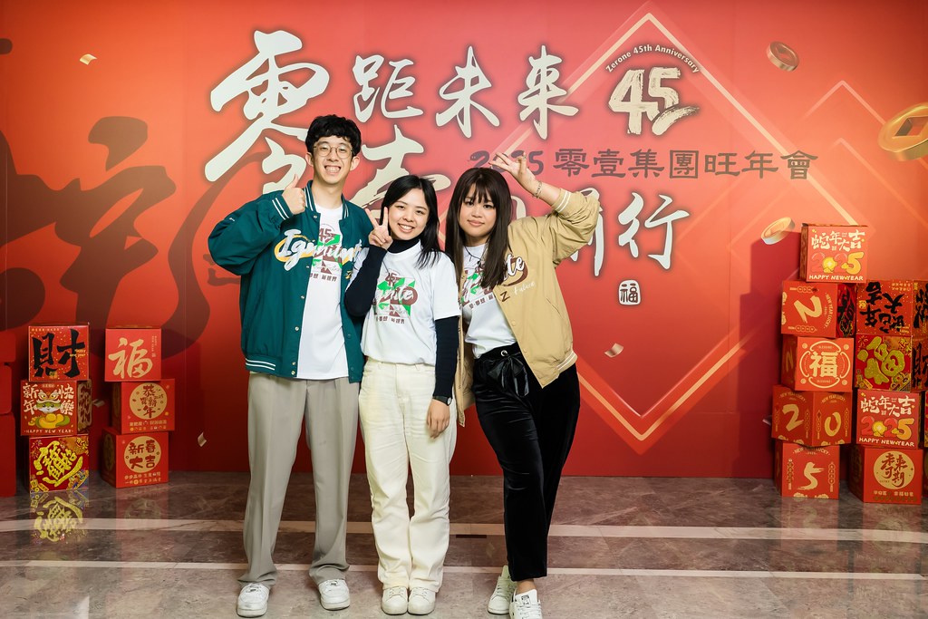 [即拍即印]2025零壹集團旺年會-最專業的團隊完成每場完美活動攝影，拍的不只好更要快! #尾牙攝影