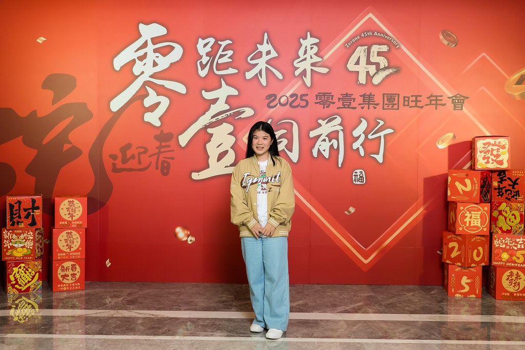 [即拍即印]2025零壹集團旺年會-最專業的團隊完成每場完美活動攝影，拍的不只好更要快! #雲端攝影