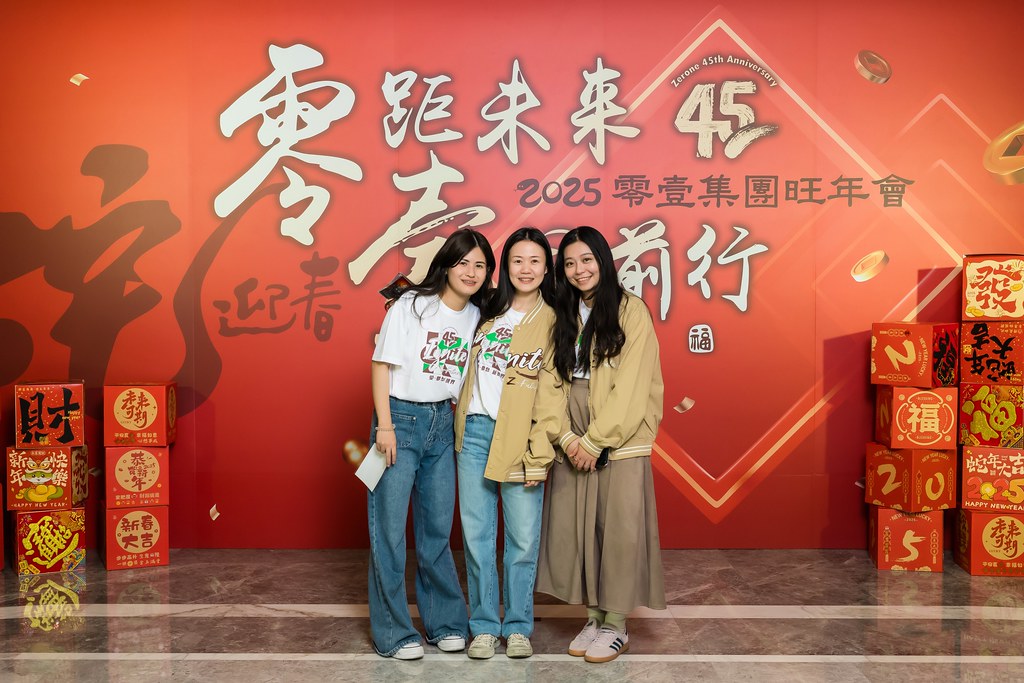 [即拍即印]2025零壹集團旺年會-最專業的團隊完成每場完美活動攝影，拍的不只好更要快! #活動攝影