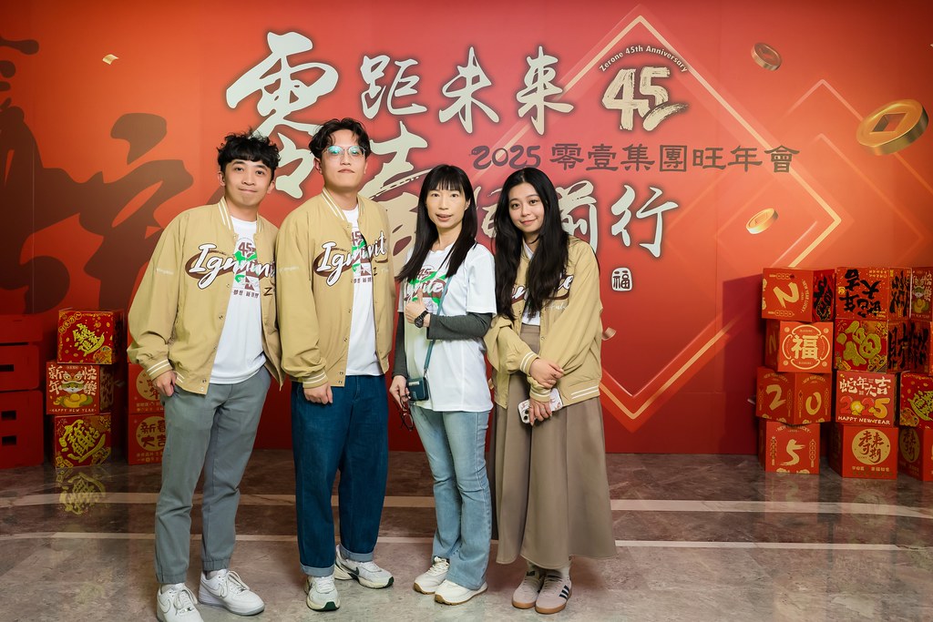 [即拍即印]2025零壹集團旺年會-最專業的團隊完成每場完美活動攝影，拍的不只好更要快! #活動攝影