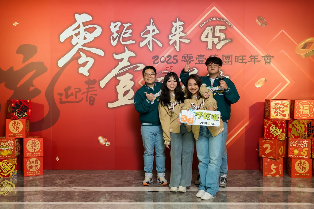 [即拍即印]2025零壹集團旺年會-最專業的團隊完成每場完美活動攝影，拍的不只好更要快! #尾牙攝影