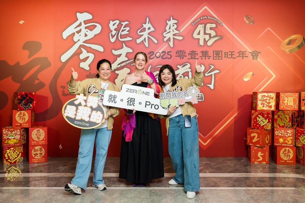 [即拍即印]2025零壹集團旺年會-最專業的團隊完成每場完美活動攝影，拍的不只好更要快! #活動攝影