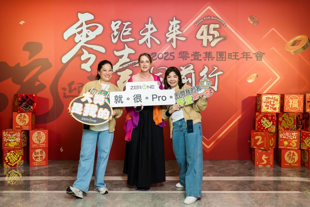 [即拍即印]2025零壹集團旺年會-最專業的團隊完成每場完美活動攝影，拍的不只好更要快! #活動攝影