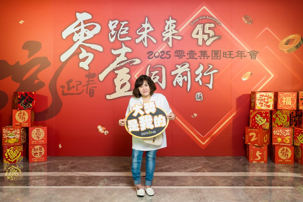 [即拍即印]2025零壹集團旺年會-最專業的團隊完成每場完美活動攝影，拍的不只好更要快! #即時攝影