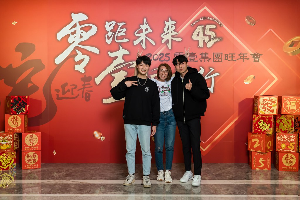 [即拍即印]2025零壹集團旺年會-最專業的團隊完成每場完美活動攝影，拍的不只好更要快! #活動拍立得