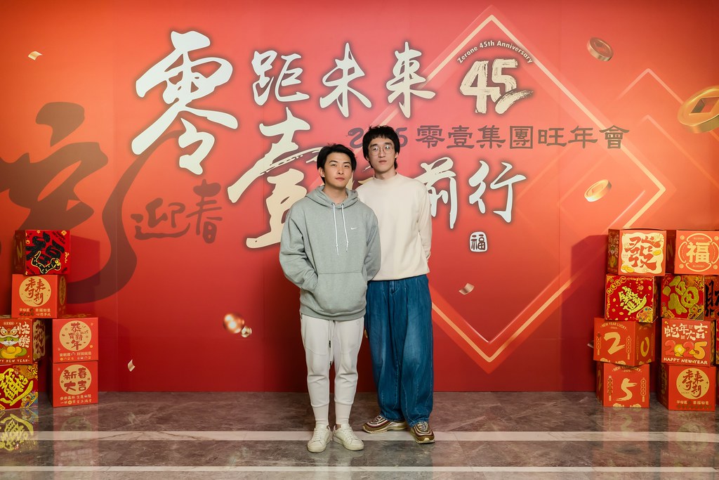 [即拍即印]2025零壹集團旺年會-最專業的團隊完成每場完美活動攝影，拍的不只好更要快! #活動拍攝