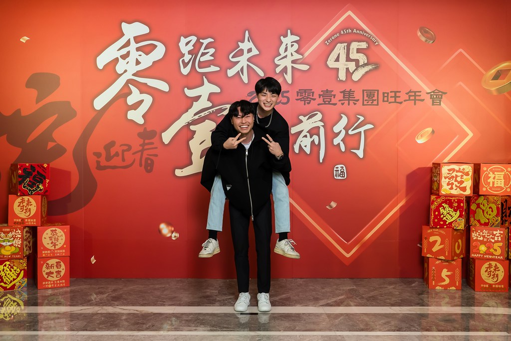 [即拍即印]2025零壹集團旺年會-最專業的團隊完成每場完美活動攝影，拍的不只好更要快! #活動拍攝