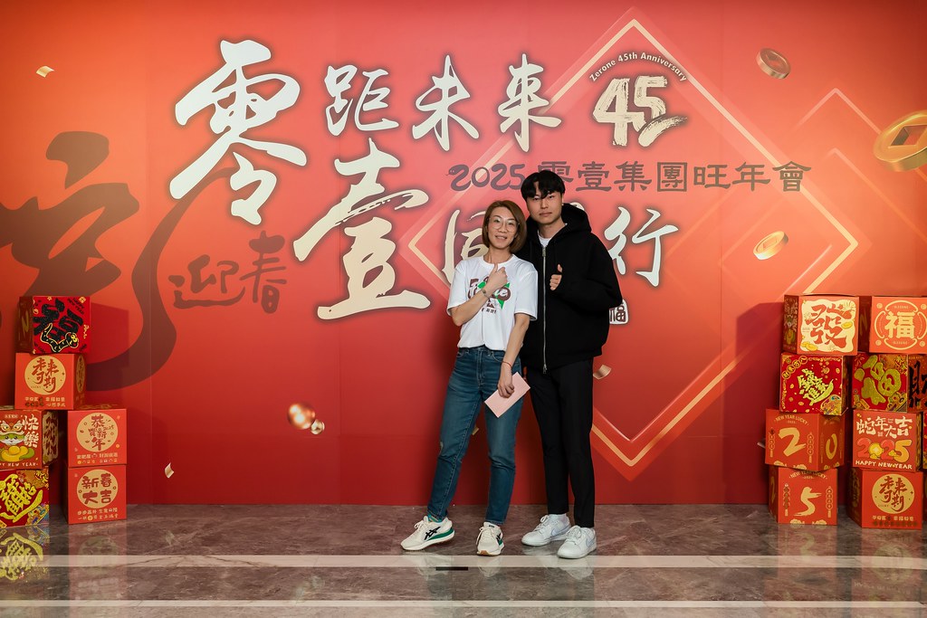 [即拍即印]2025零壹集團旺年會-最專業的團隊完成每場完美活動攝影，拍的不只好更要快! #活動攝影