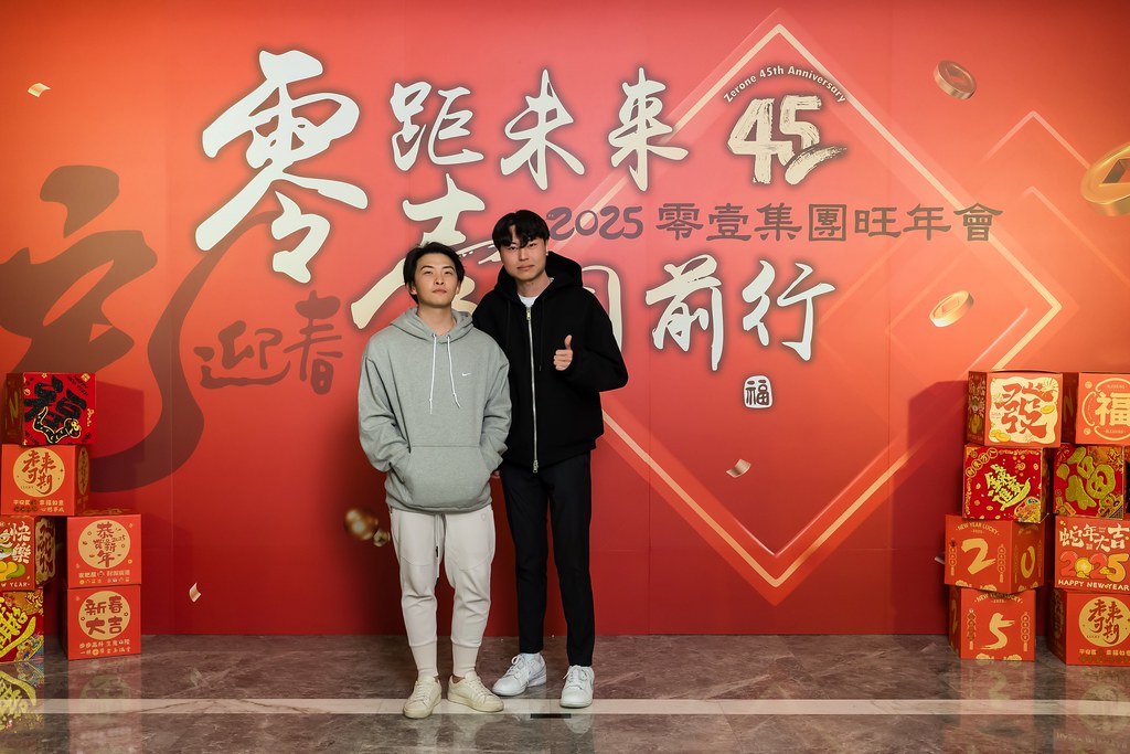[即拍即印]2025零壹集團旺年會-最專業的團隊完成每場完美活動攝影，拍的不只好更要快! #即時攝影