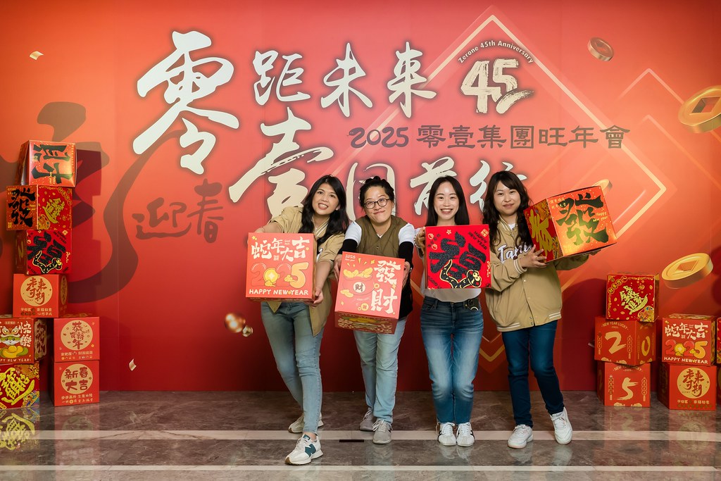 [即拍即印]2025零壹集團旺年會-最專業的團隊完成每場完美活動攝影，拍的不只好更要快! #尾牙攝影