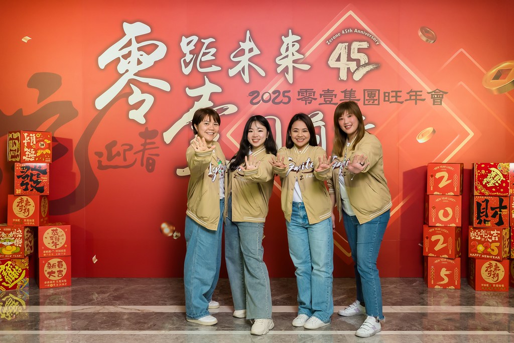 [即拍即印]2025零壹集團旺年會-最專業的團隊完成每場完美活動攝影，拍的不只好更要快! #活動拍立得