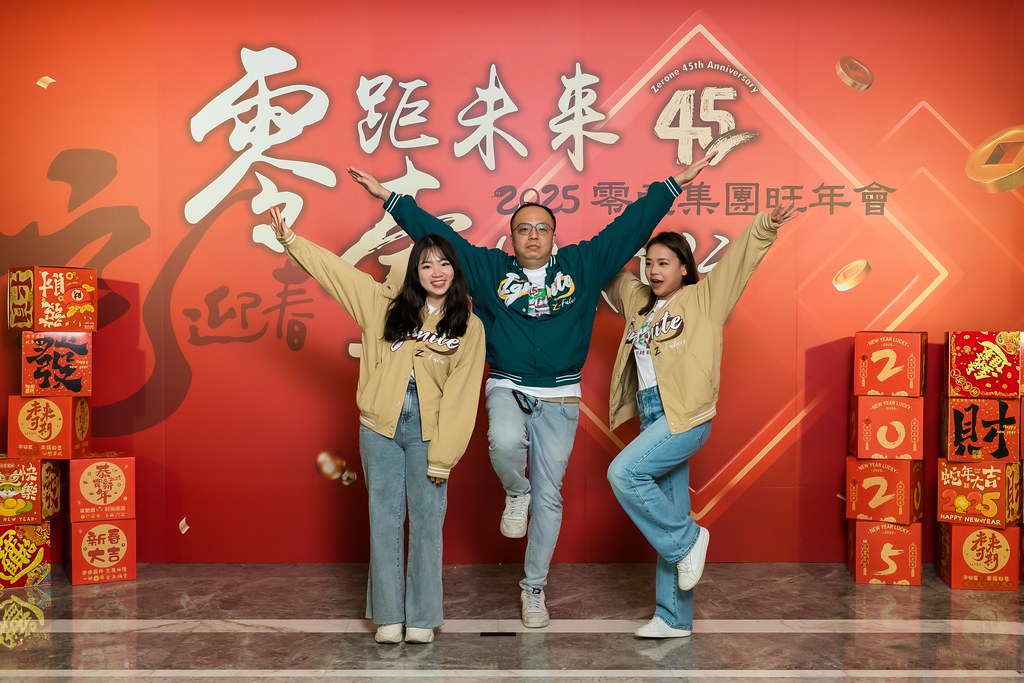 [即拍即印]2025零壹集團旺年會-最專業的團隊完成每場完美活動攝影，拍的不只好更要快! #活動拍立得