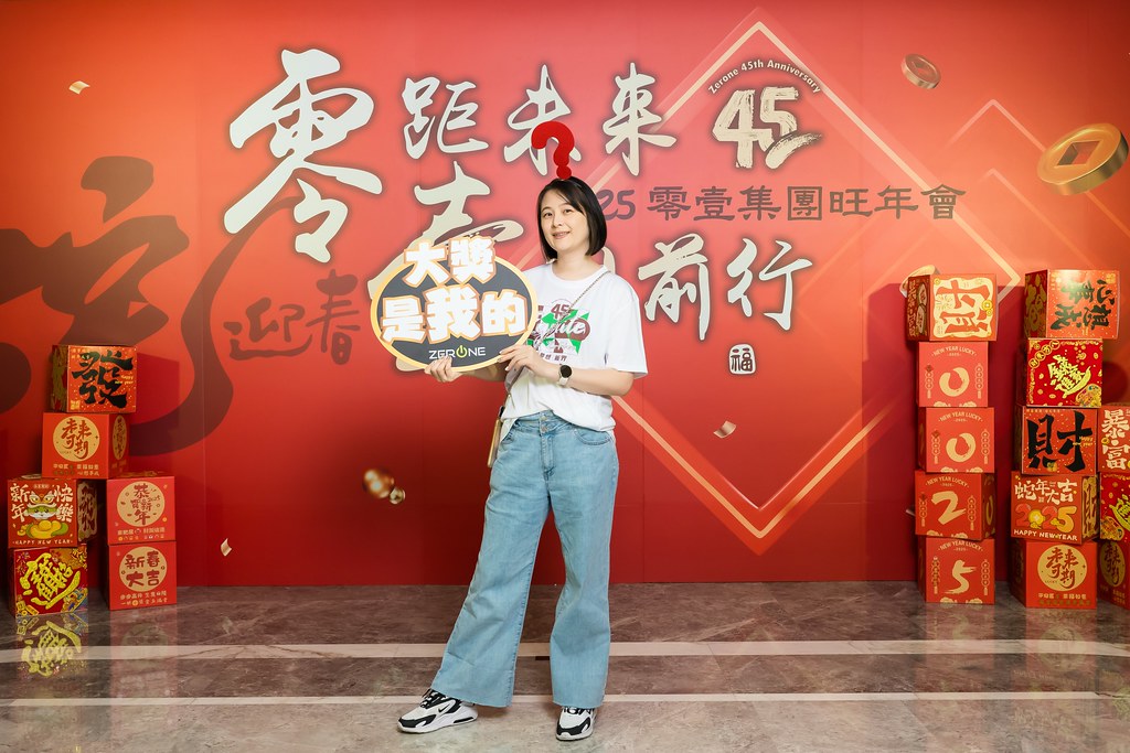 [即拍即印]2025零壹集團旺年會-最專業的團隊完成每場完美活動攝影，拍的不只好更要快! #活動拍立得
