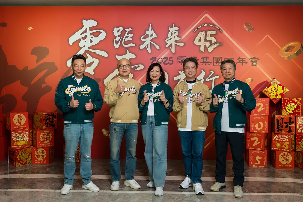 [即拍即印]2025零壹集團旺年會-最專業的團隊完成每場完美活動攝影，拍的不只好更要快! #即拍即印