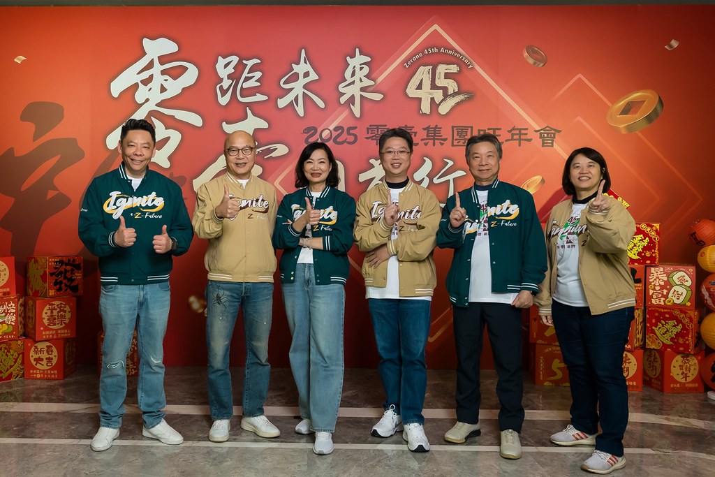 [即拍即印]2025零壹集團旺年會-最專業的團隊完成每場完美活動攝影，拍的不只好更要快! #尾牙攝影