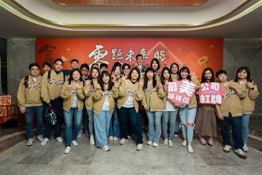 [即拍即印]2025零壹集團旺年會-最專業的團隊完成每場完美活動攝影，拍的不只好更要快! #活動攝影