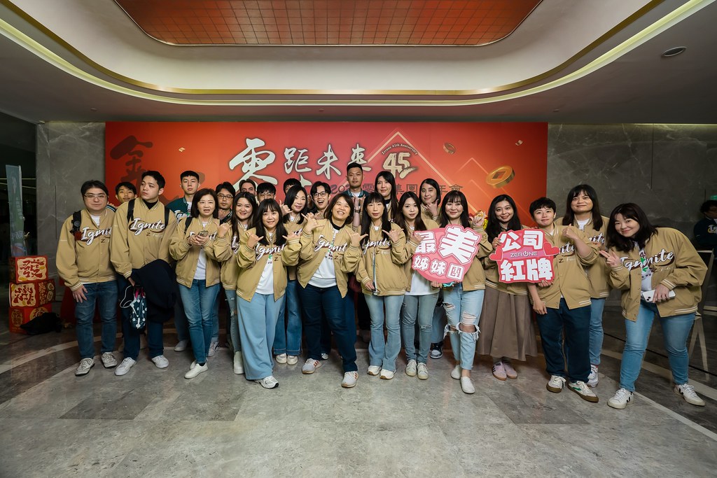 [即拍即印]2025零壹集團旺年會-最專業的團隊完成每場完美活動攝影，拍的不只好更要快! #即時攝影