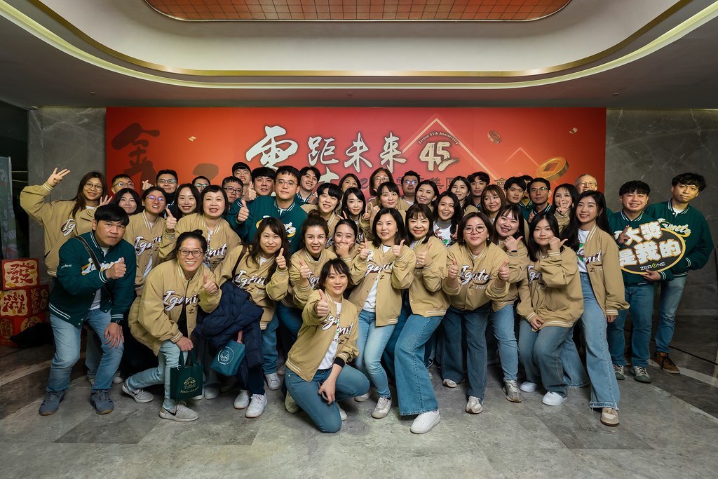 [即拍即印]2025零壹集團旺年會-最專業的團隊完成每場完美活動攝影，拍的不只好更要快! #尾牙攝影