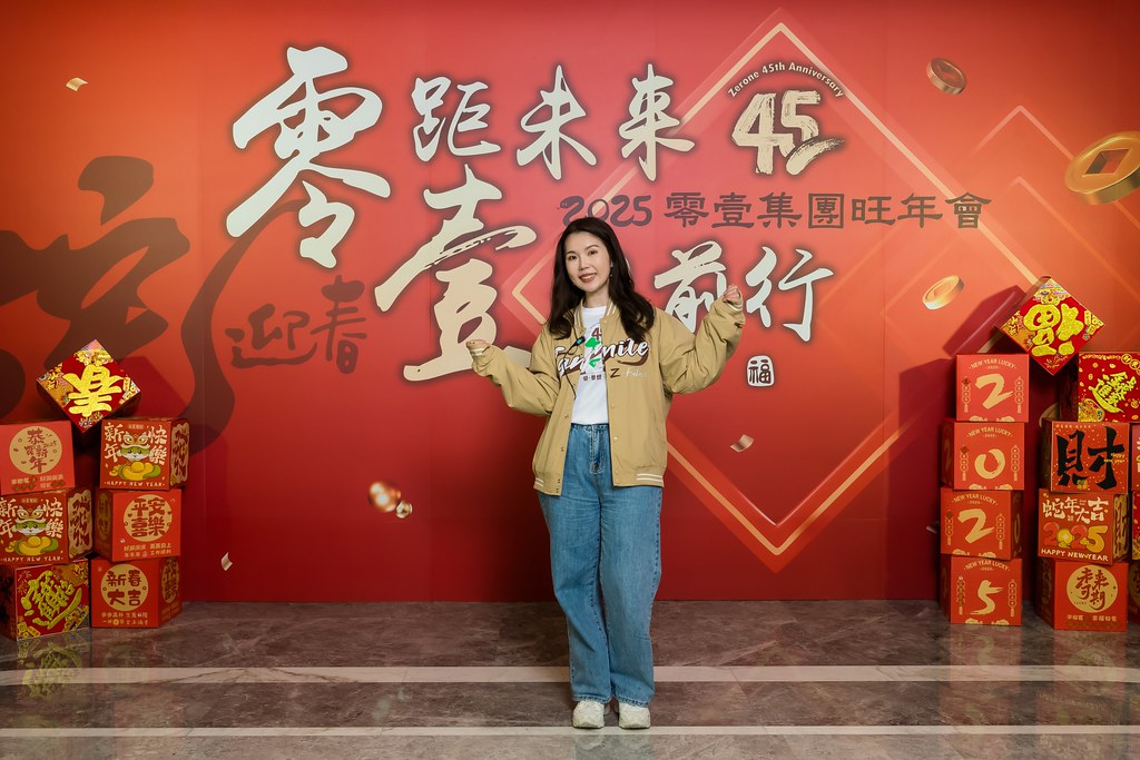 [即拍即印]2025零壹集團旺年會-最專業的團隊完成每場完美活動攝影，拍的不只好更要快! #活動拍攝