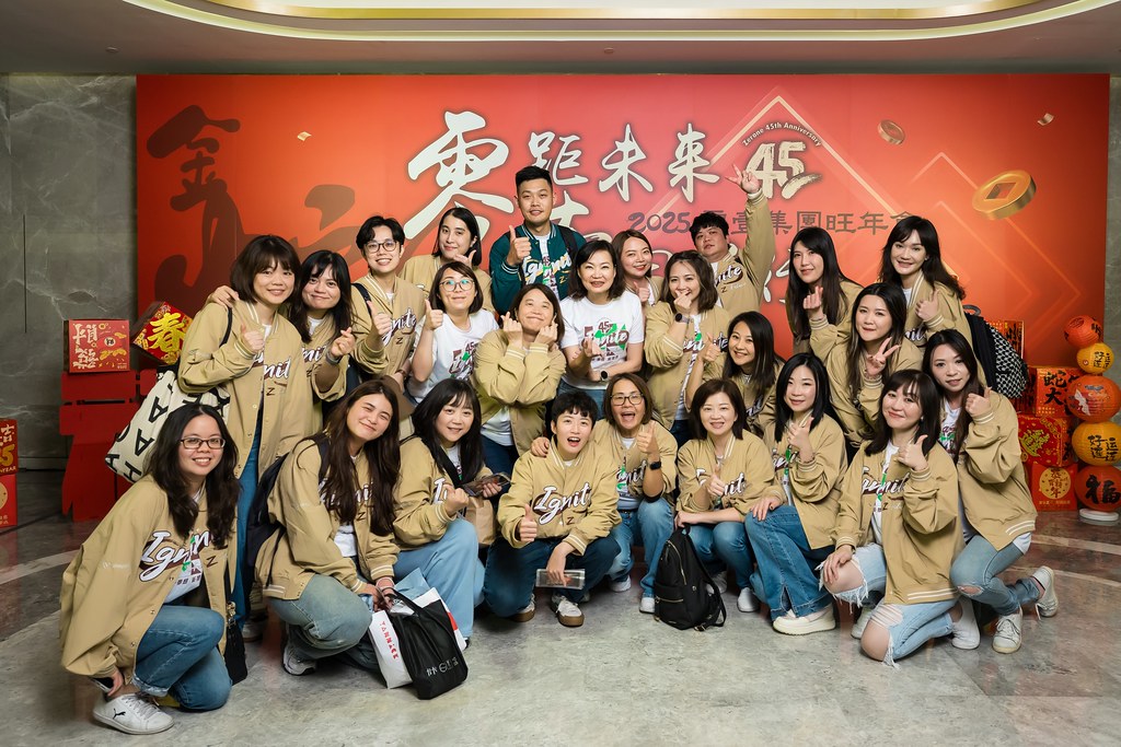[即拍即印]2025零壹集團旺年會-最專業的團隊完成每場完美活動攝影，拍的不只好更要快! #尾牙攝影