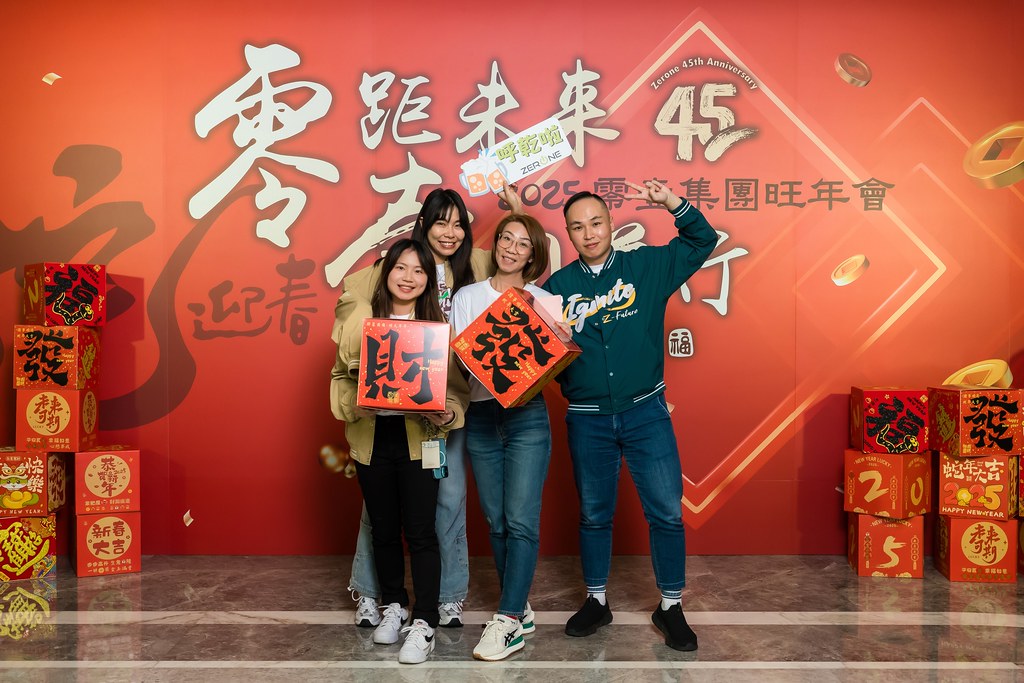 [即拍即印]2025零壹集團旺年會-最專業的團隊完成每場完美活動攝影，拍的不只好更要快! #活動拍攝
