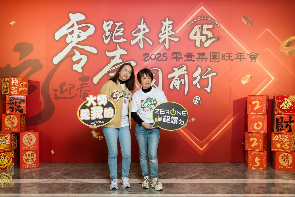 [即拍即印]2025零壹集團旺年會-最專業的團隊完成每場完美活動攝影，拍的不只好更要快! #雲端攝影