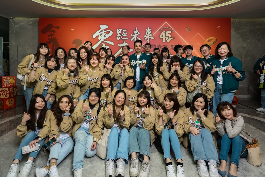 [即拍即印]2025零壹集團旺年會-最專業的團隊完成每場完美活動攝影，拍的不只好更要快! #活動拍攝