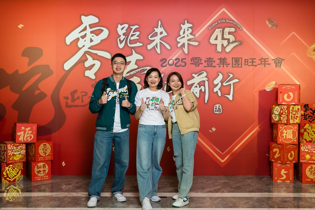 [即拍即印]2025零壹集團旺年會-最專業的團隊完成每場完美活動攝影，拍的不只好更要快! #即時攝影