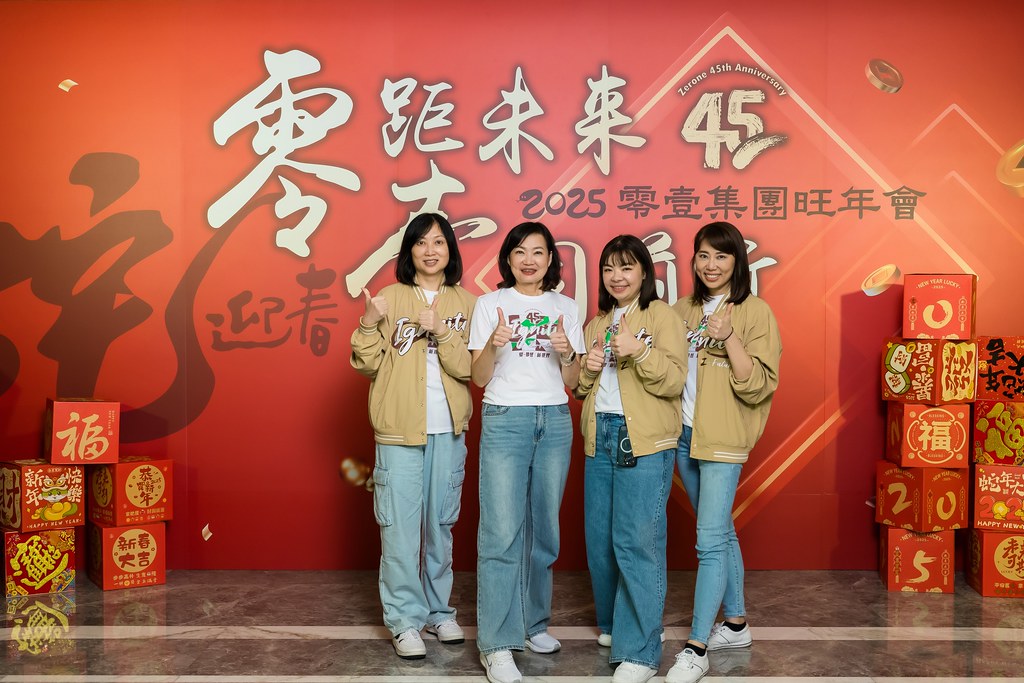 [即拍即印]2025零壹集團旺年會-最專業的團隊完成每場完美活動攝影，拍的不只好更要快! #即拍即印