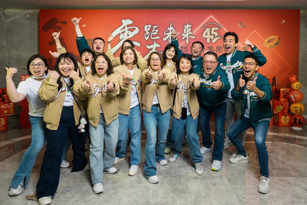 [即拍即印]2025零壹集團旺年會-最專業的團隊完成每場完美活動攝影，拍的不只好更要快! #即拍即印