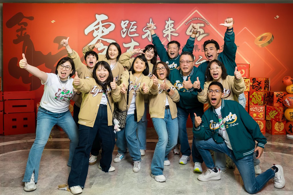 [即拍即印]2025零壹集團旺年會-最專業的團隊完成每場完美活動攝影，拍的不只好更要快! #尾牙攝影