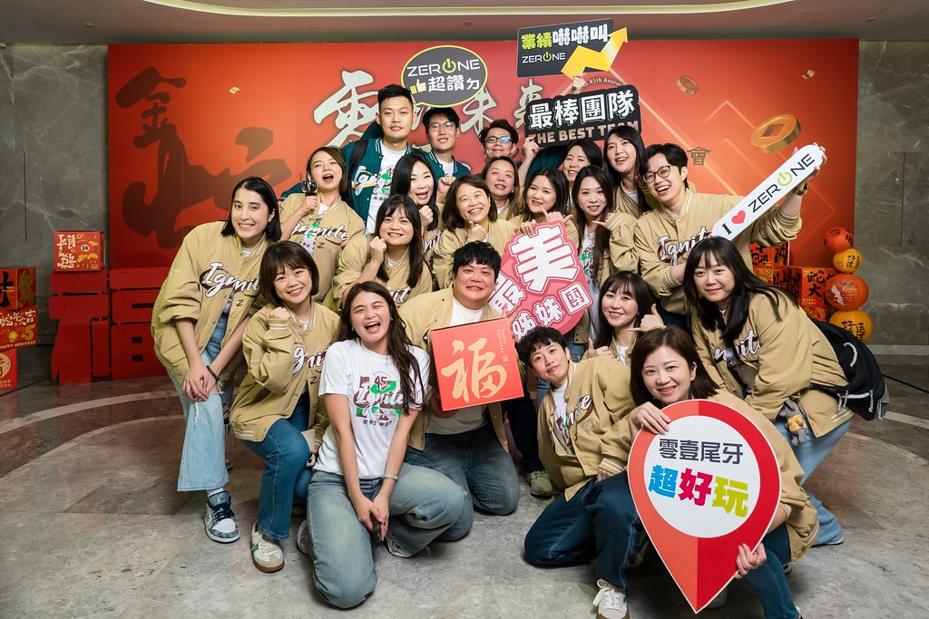 [即拍即印]2025零壹集團旺年會-最專業的團隊完成每場完美活動攝影，拍的不只好更要快! #雲端攝影