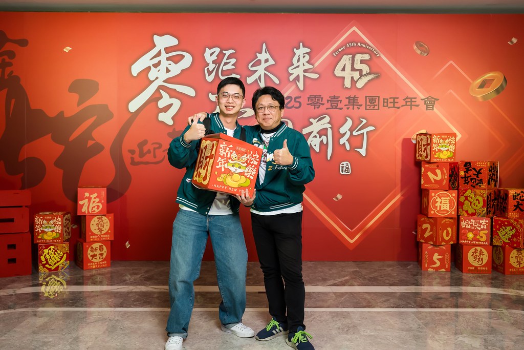 [即拍即印]2025零壹集團旺年會-最專業的團隊完成每場完美活動攝影，拍的不只好更要快! #尾牙攝影
