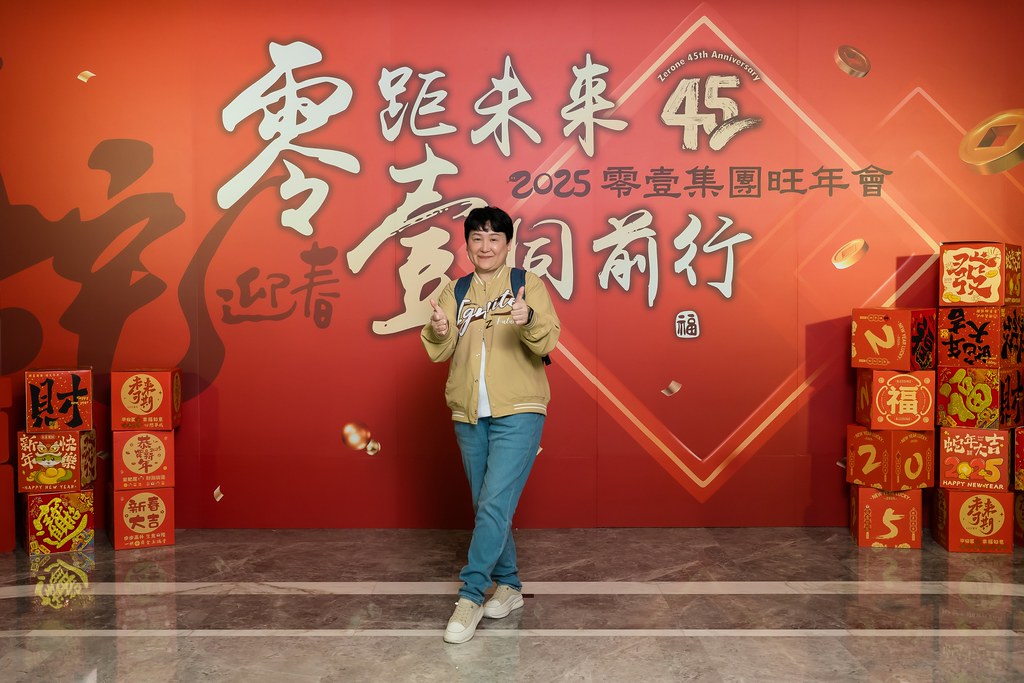 [即拍即印]2025零壹集團旺年會-最專業的團隊完成每場完美活動攝影，拍的不只好更要快! #活動攝影