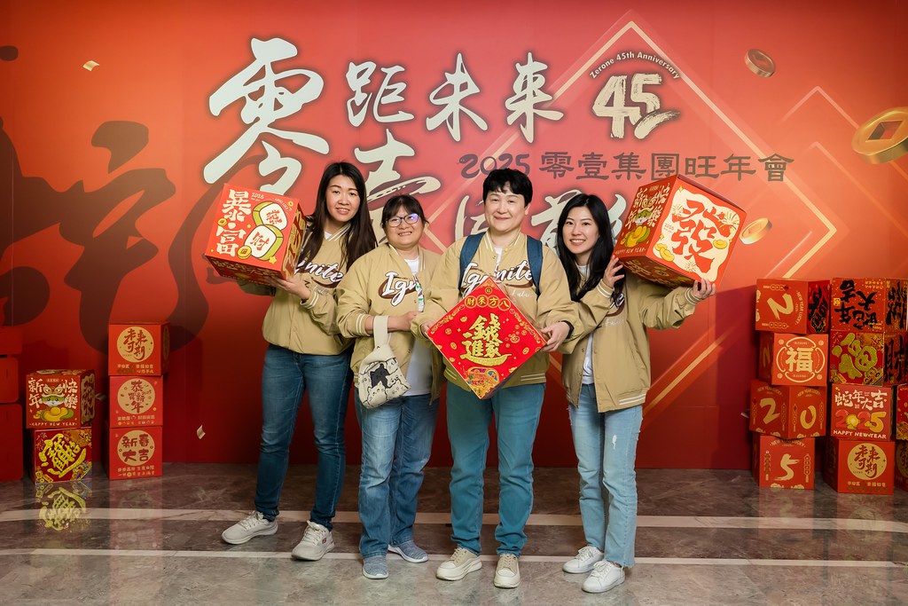 [即拍即印]2025零壹集團旺年會-最專業的團隊完成每場完美活動攝影，拍的不只好更要快! #即時攝影