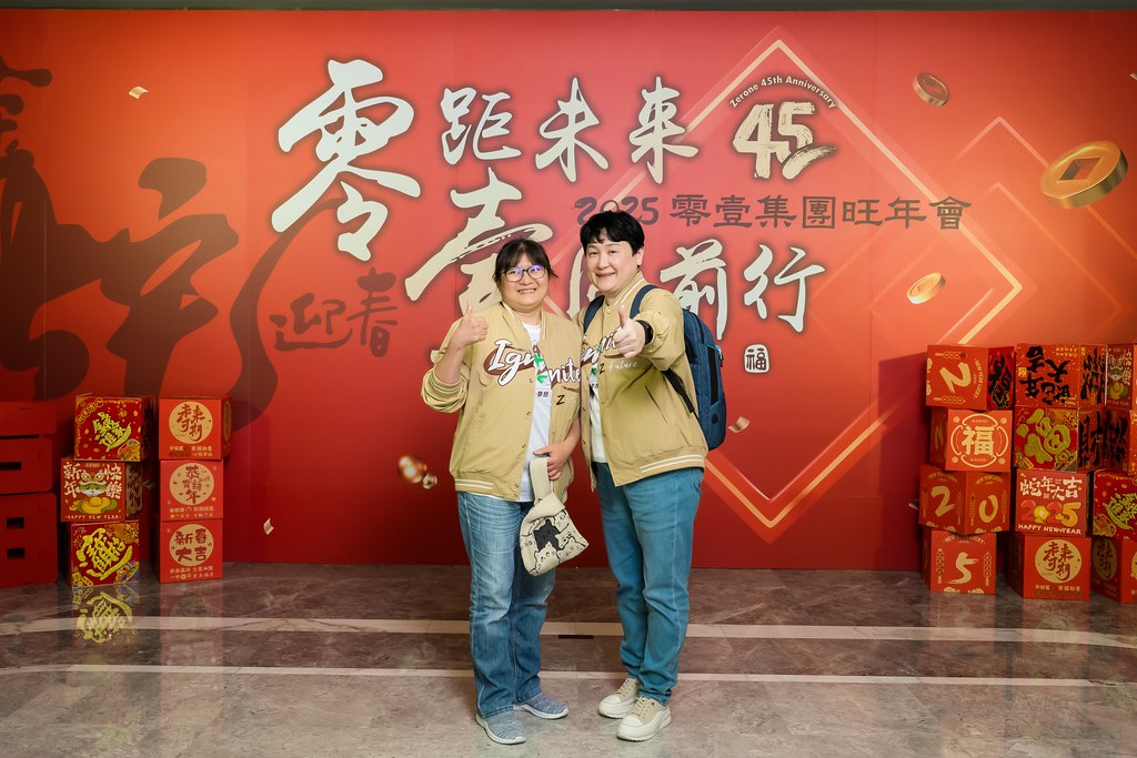 [即拍即印]2025零壹集團旺年會-最專業的團隊完成每場完美活動攝影，拍的不只好更要快! #尾牙攝影
