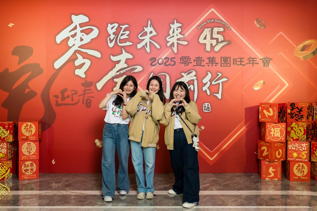 [即拍即印]2025零壹集團旺年會-最專業的團隊完成每場完美活動攝影，拍的不只好更要快! #活動拍立得