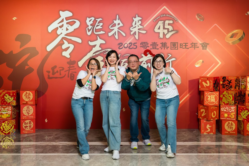 [即拍即印]2025零壹集團旺年會-最專業的團隊完成每場完美活動攝影，拍的不只好更要快! #即拍即印