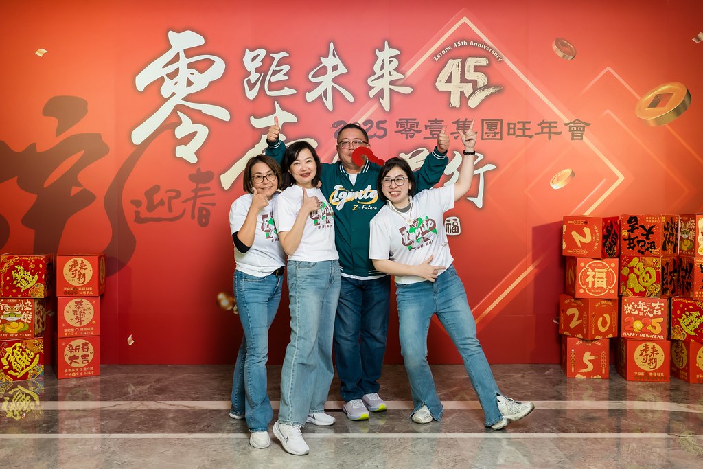 [即拍即印]2025零壹集團旺年會-最專業的團隊完成每場完美活動攝影，拍的不只好更要快! #活動拍立得