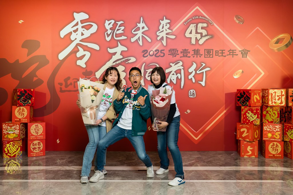 [即拍即印]2025零壹集團旺年會-最專業的團隊完成每場完美活動攝影，拍的不只好更要快! #活動攝影