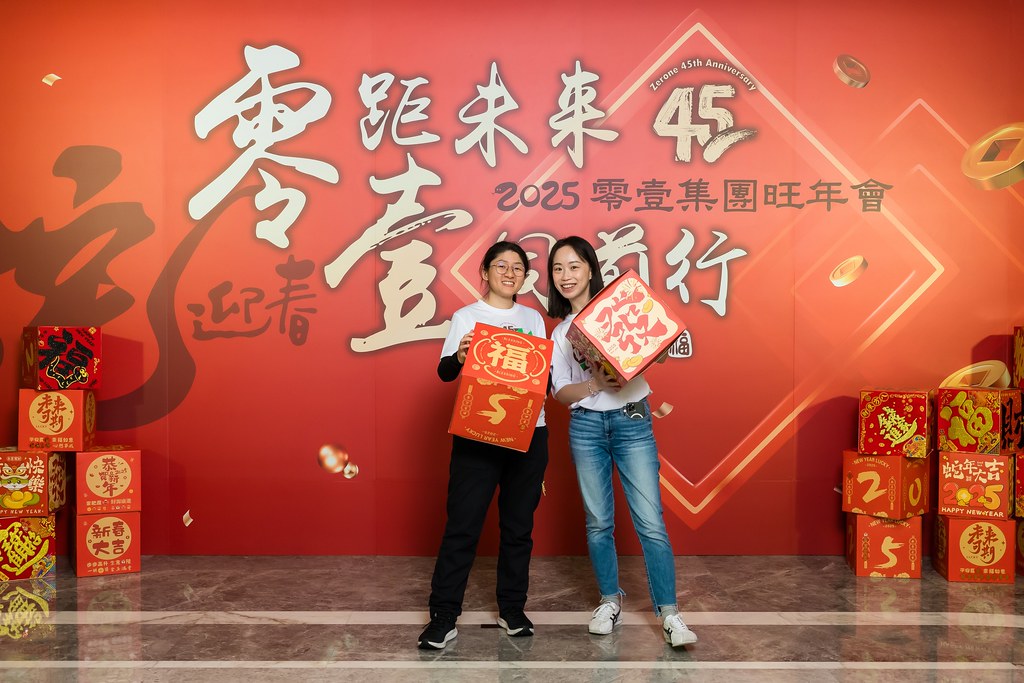 [即拍即印]2025零壹集團旺年會-最專業的團隊完成每場完美活動攝影，拍的不只好更要快! #尾牙攝影